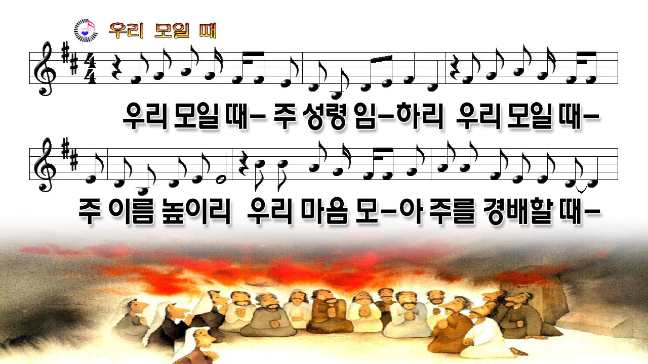 (주)우리 이미지