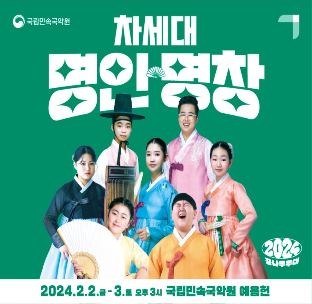 명인기획 이미지