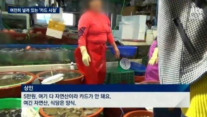보까 이미지