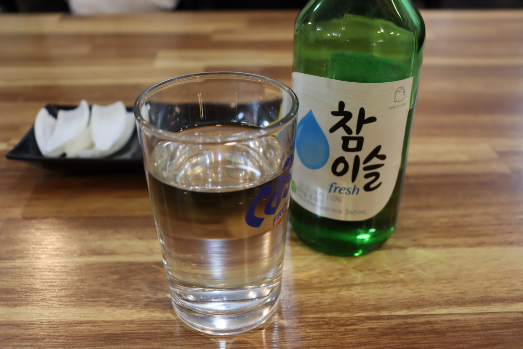 차이나꽁시꽁시 이미지
