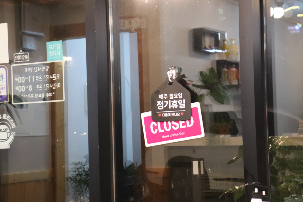 차이나꽁시꽁시 이미지