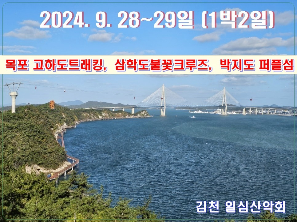 대경할인마트 이미지