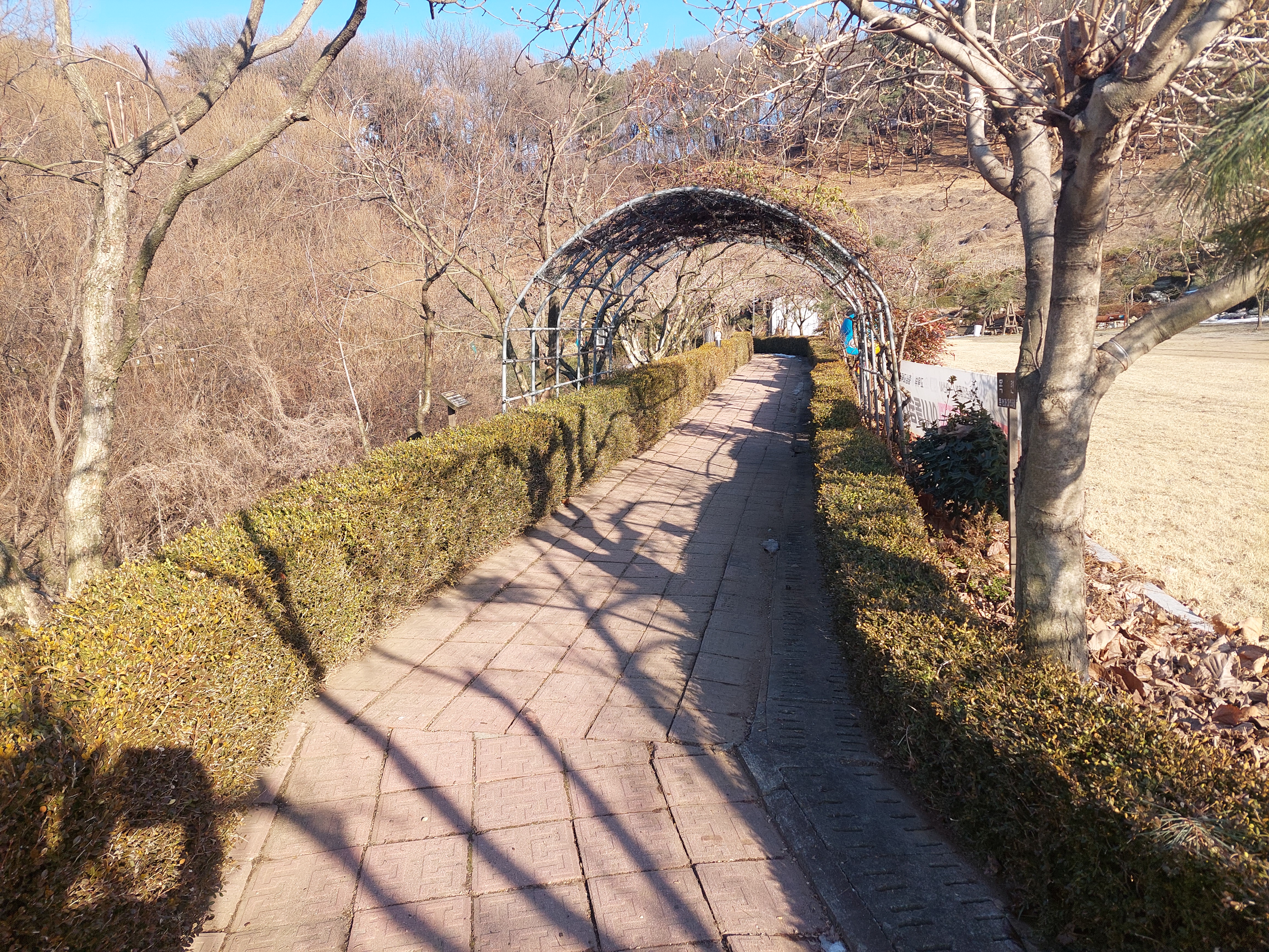 이시돌쉼터 이미지