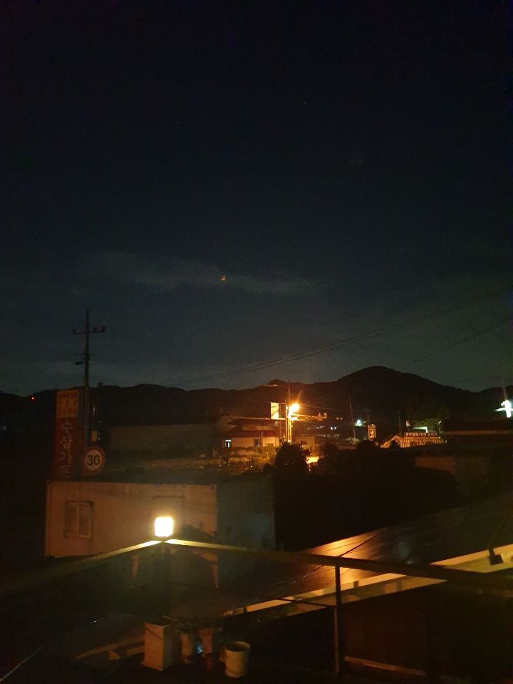 별헤는밤 이미지