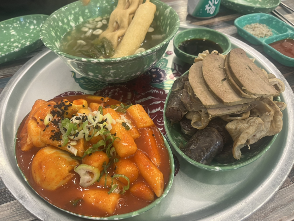 즐거운분식 이미지