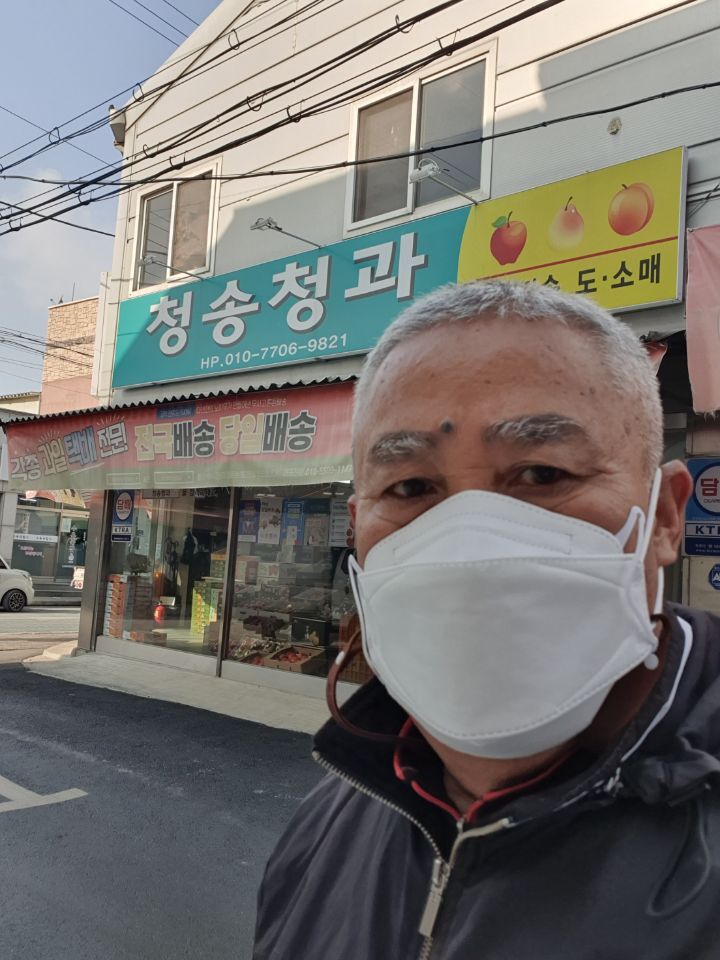 [出]~남리과선교~붓꽃外~침산공원~전통시장~청송상회~역전[終]... [出]~남리과선교~붓꽃外~침산공원~전통시장~청송상회~역전[終]... 