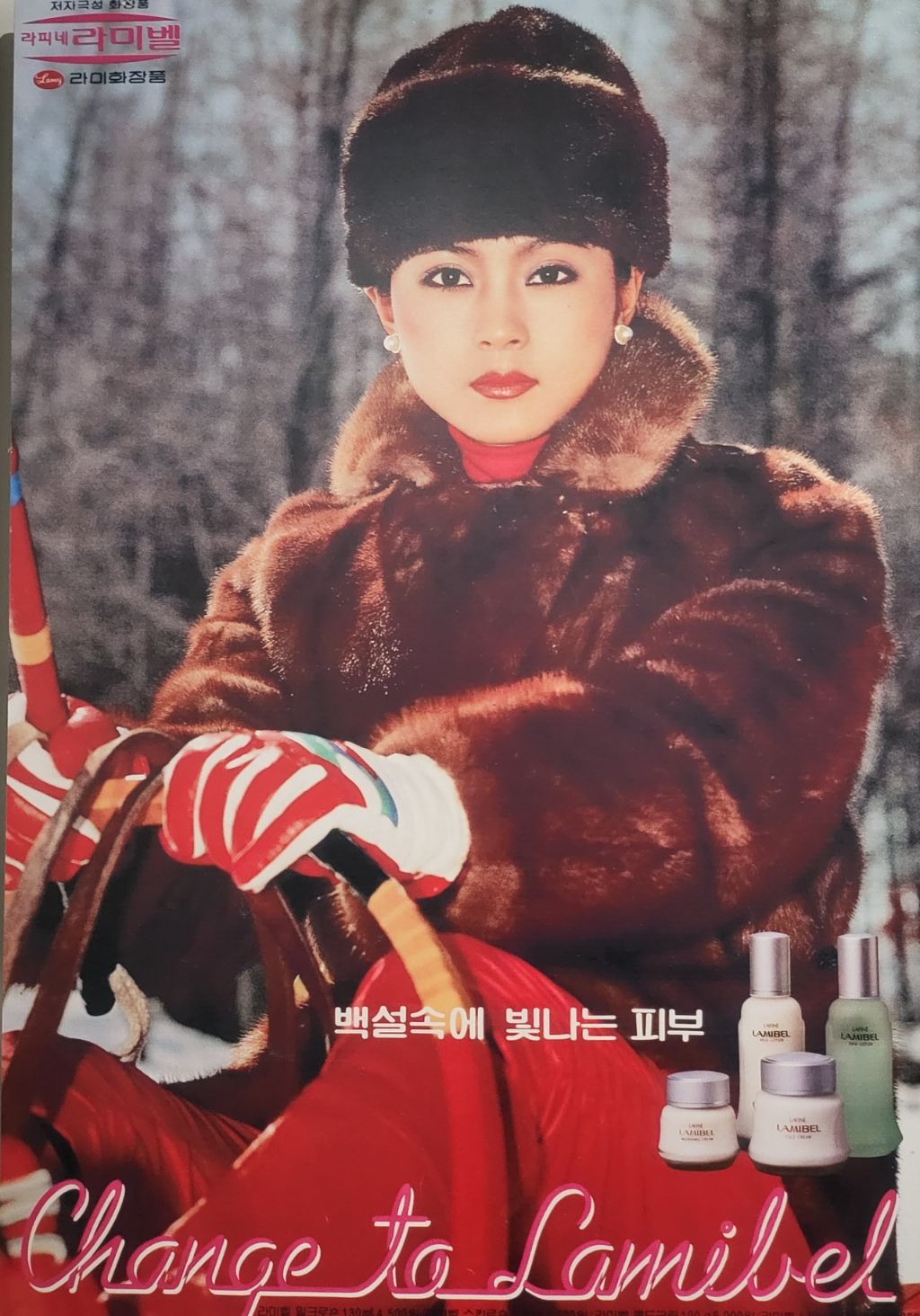 라피네 이미지