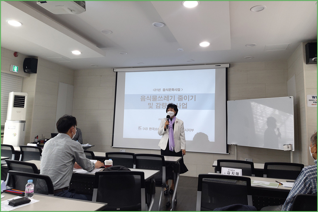 (사)창원YWCA 이미지