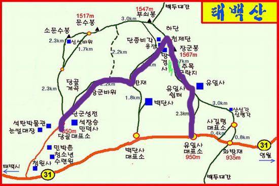 야호 바위 이미지