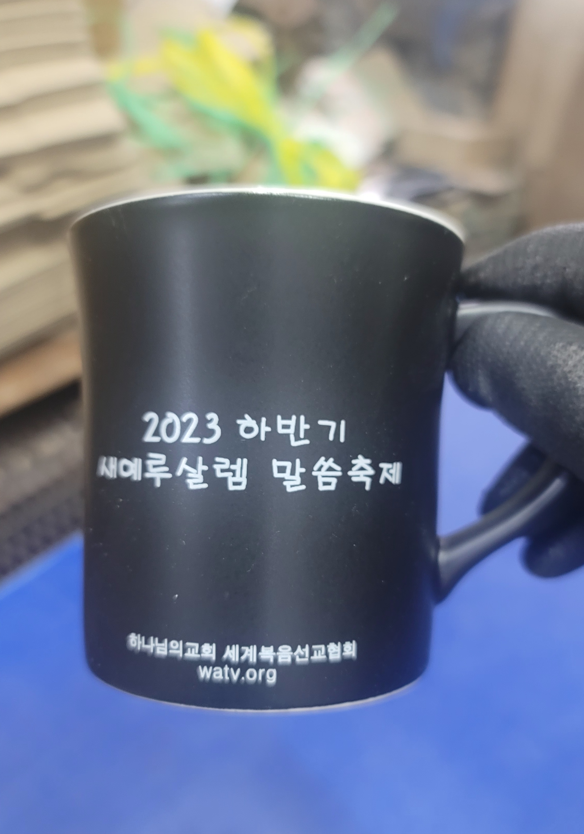 골드핸드 이미지