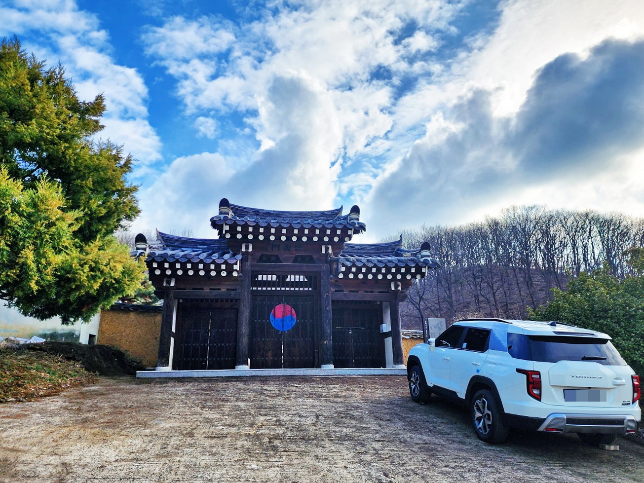 충현사 이미지