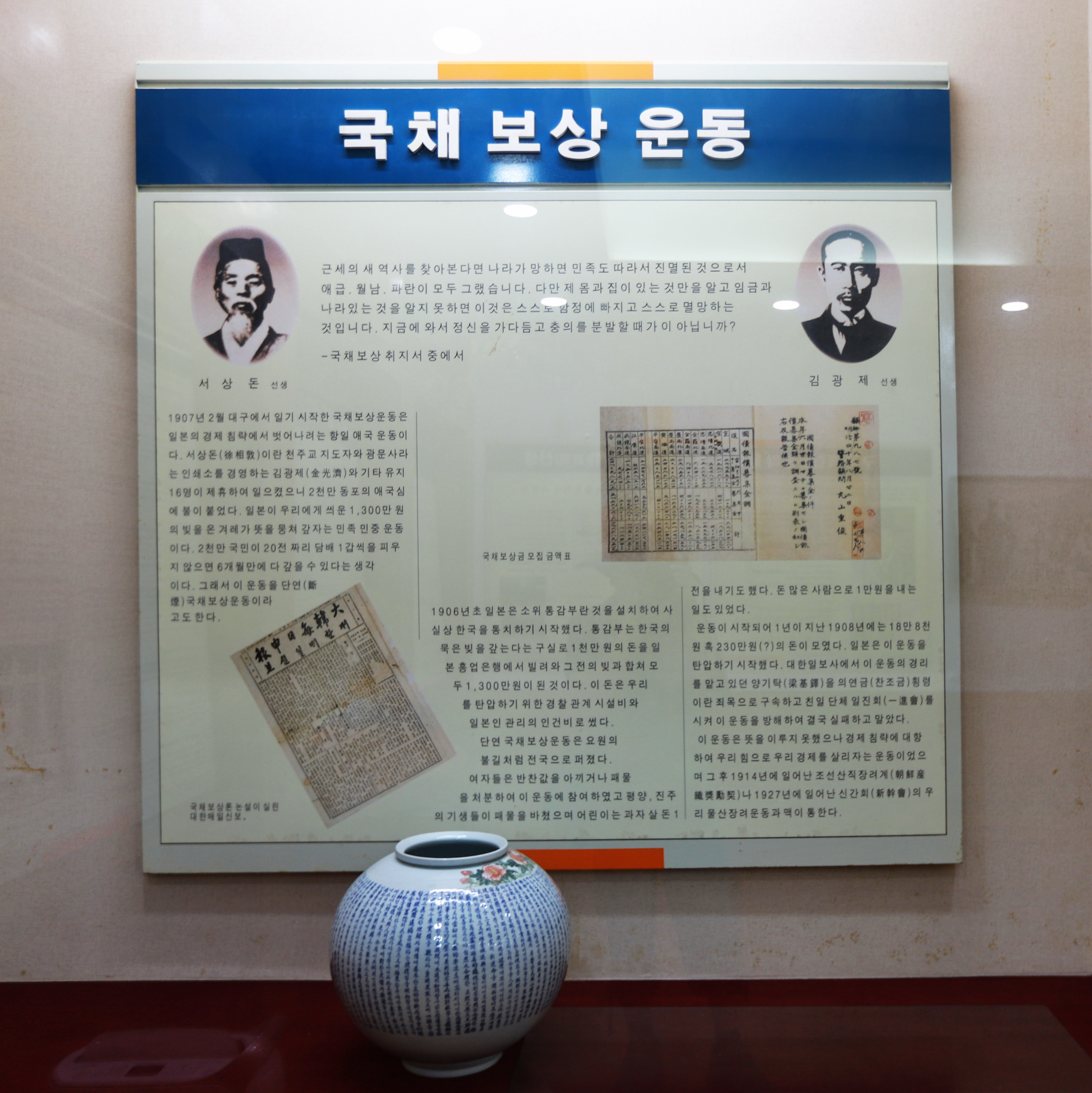 조양 이미지