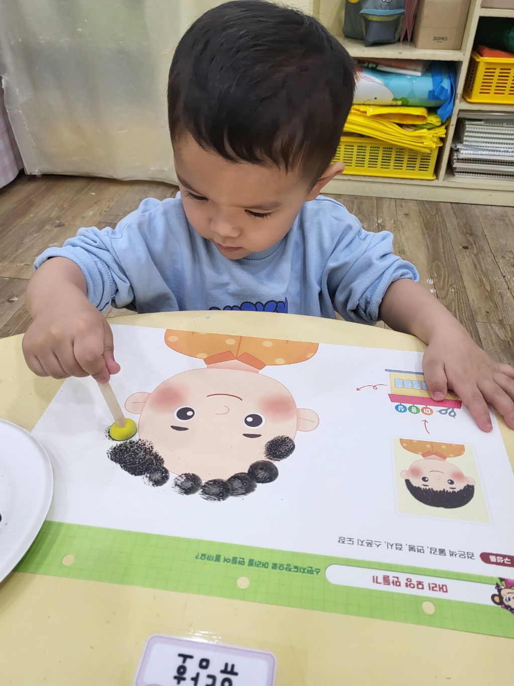 머리모양만들기 이미지