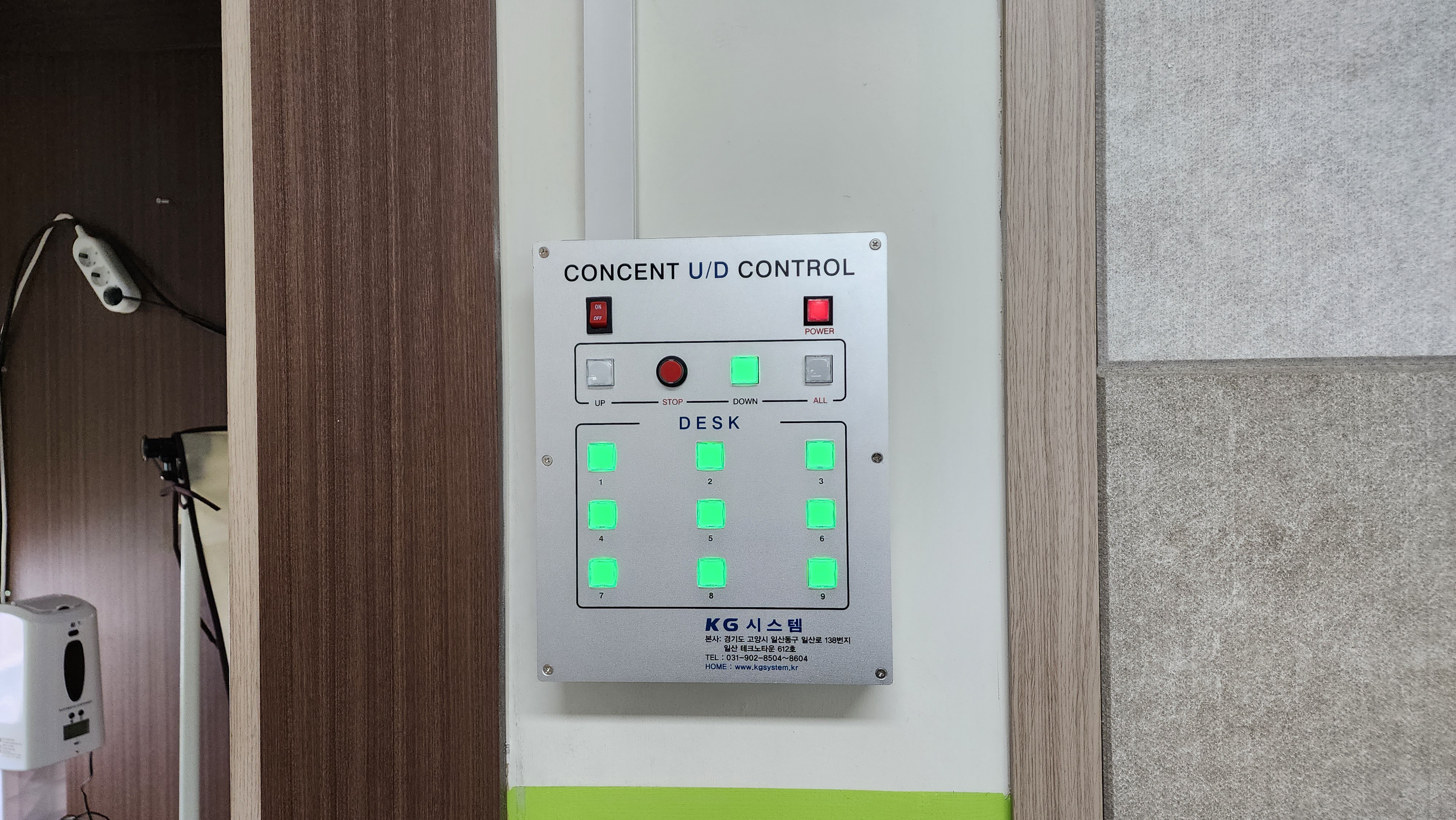 학남중학교 이미지