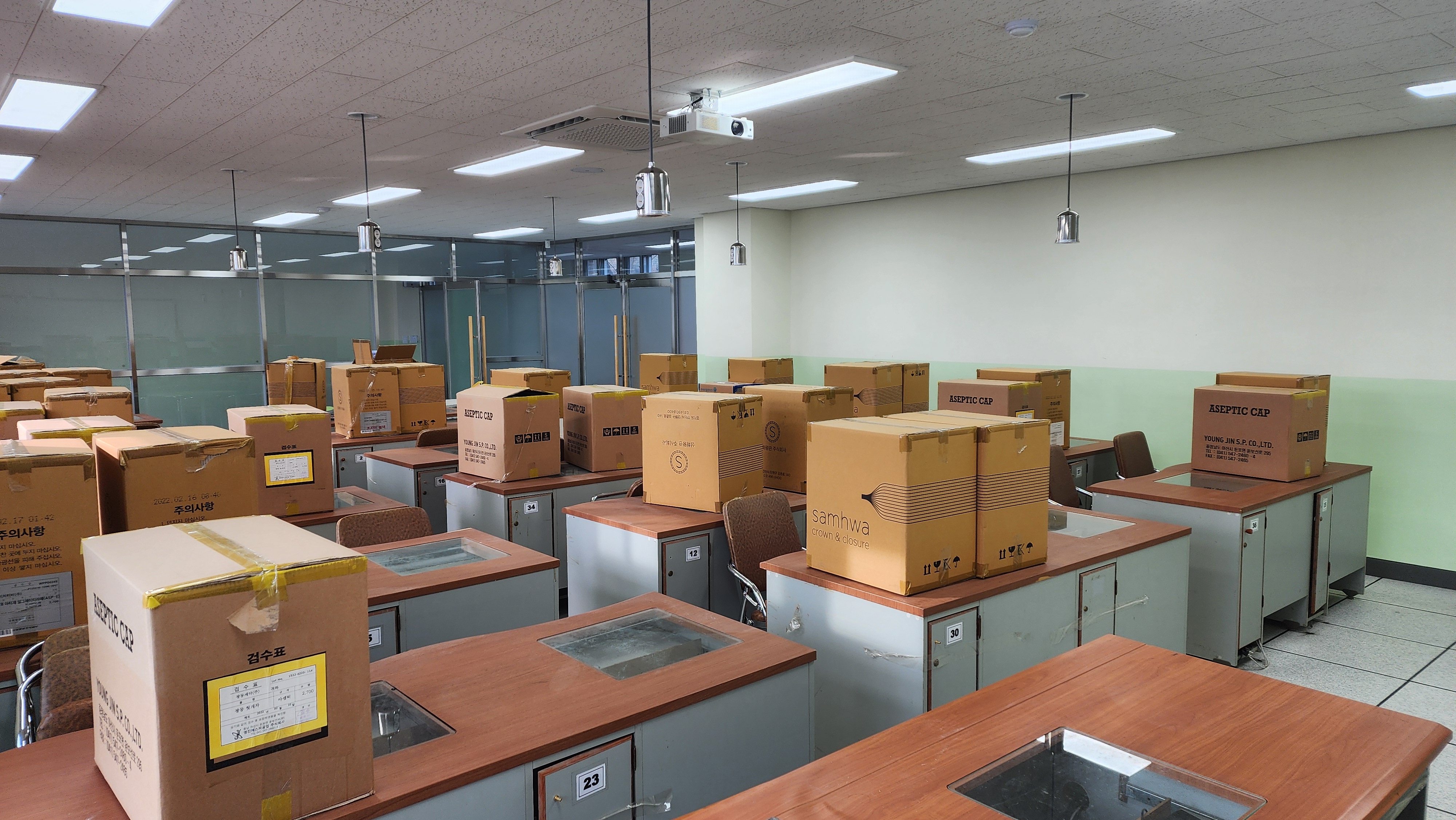광풍중학교 이미지
