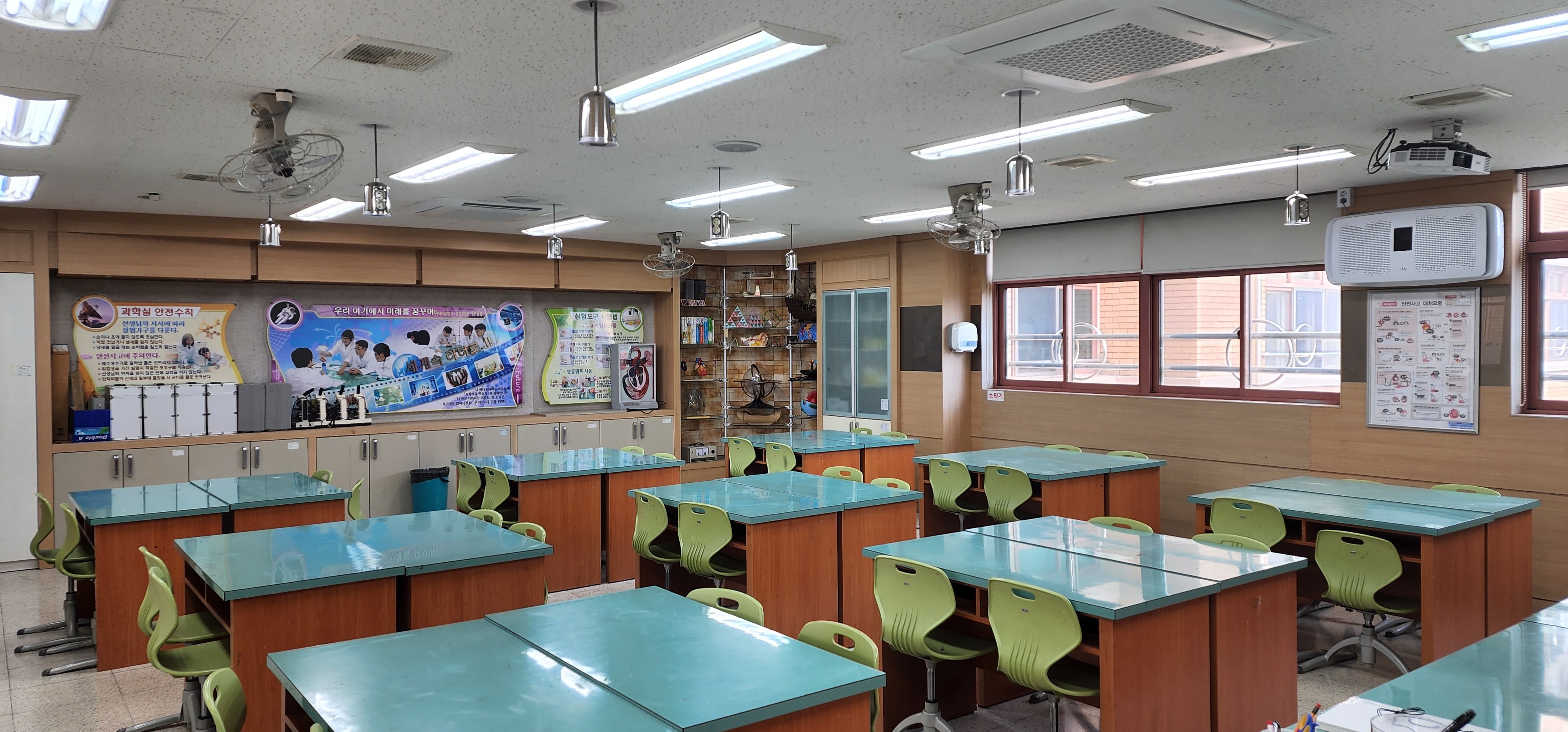 예봉중학교 이미지