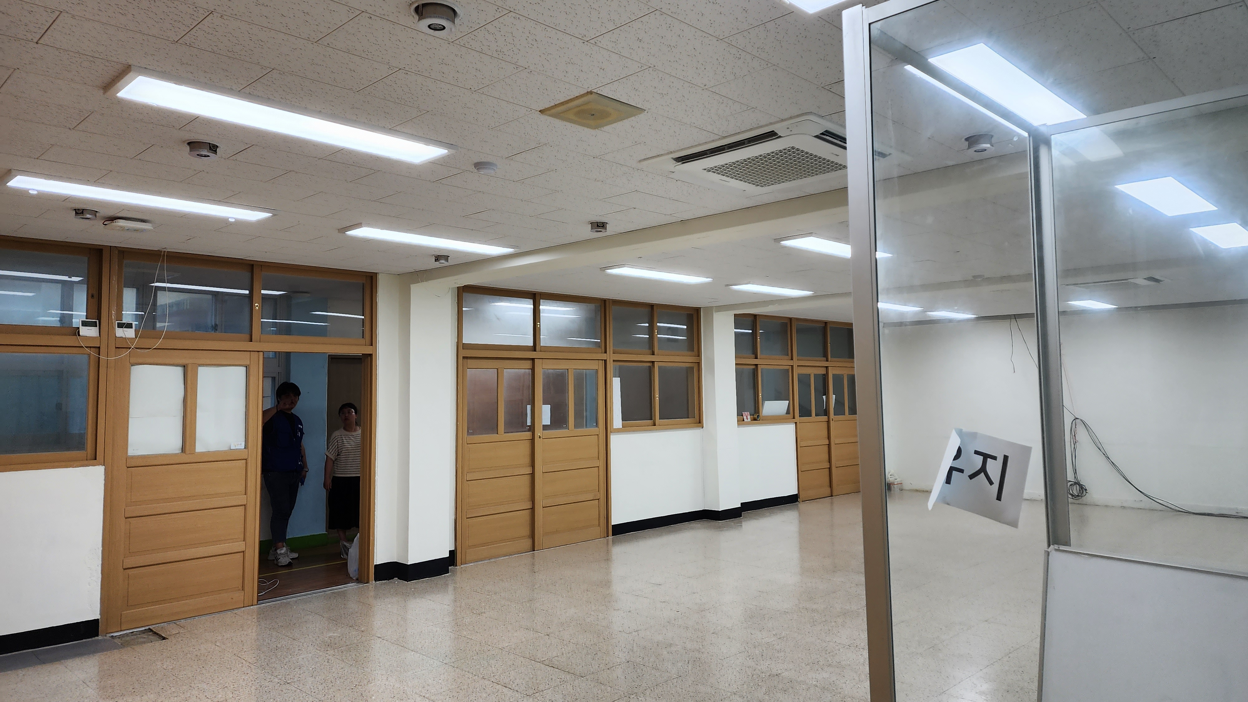 가람중학교 이미지