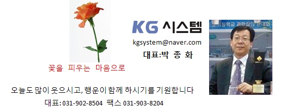 계산고등학교 이미지