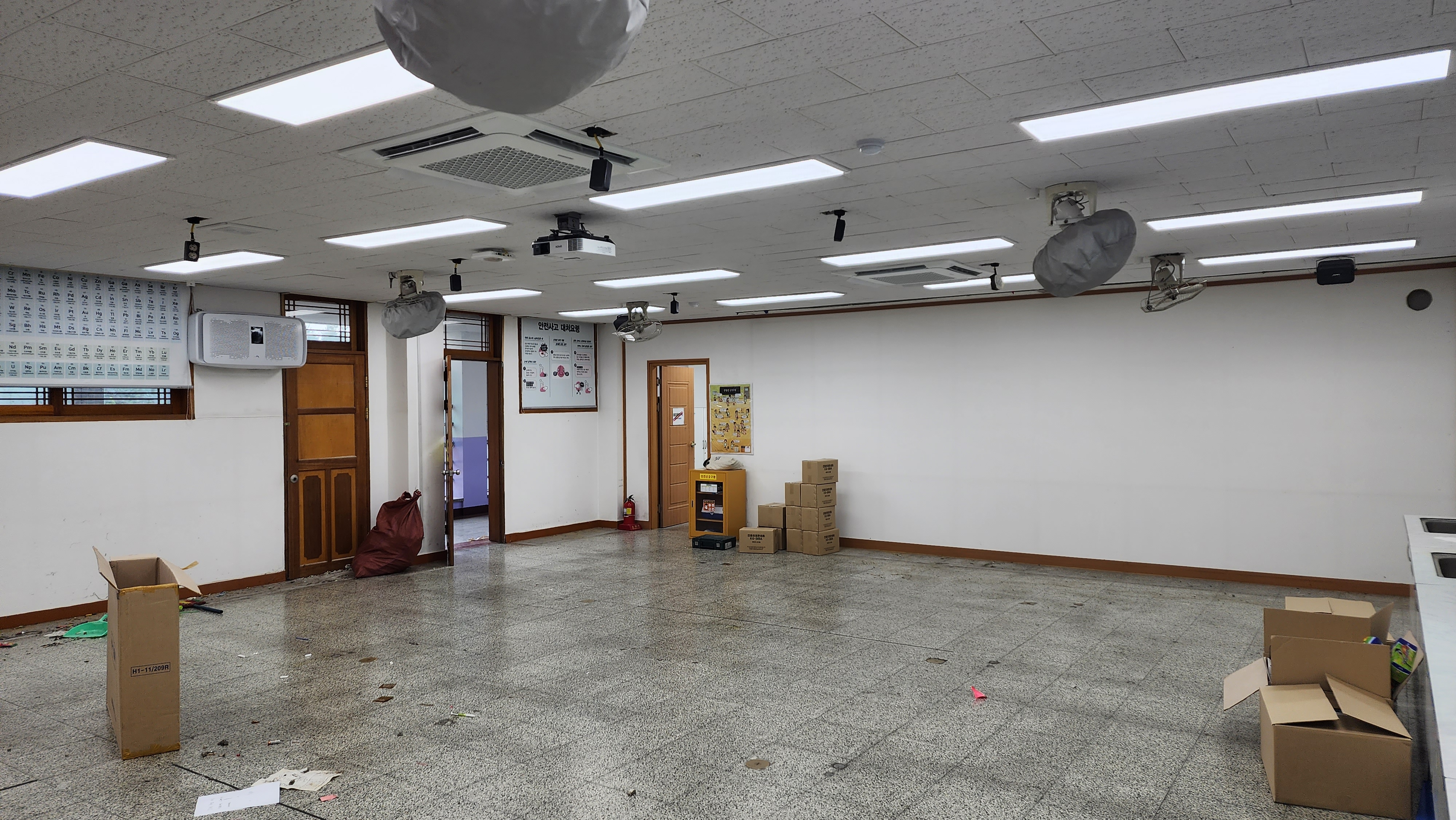 운암중학교 이미지