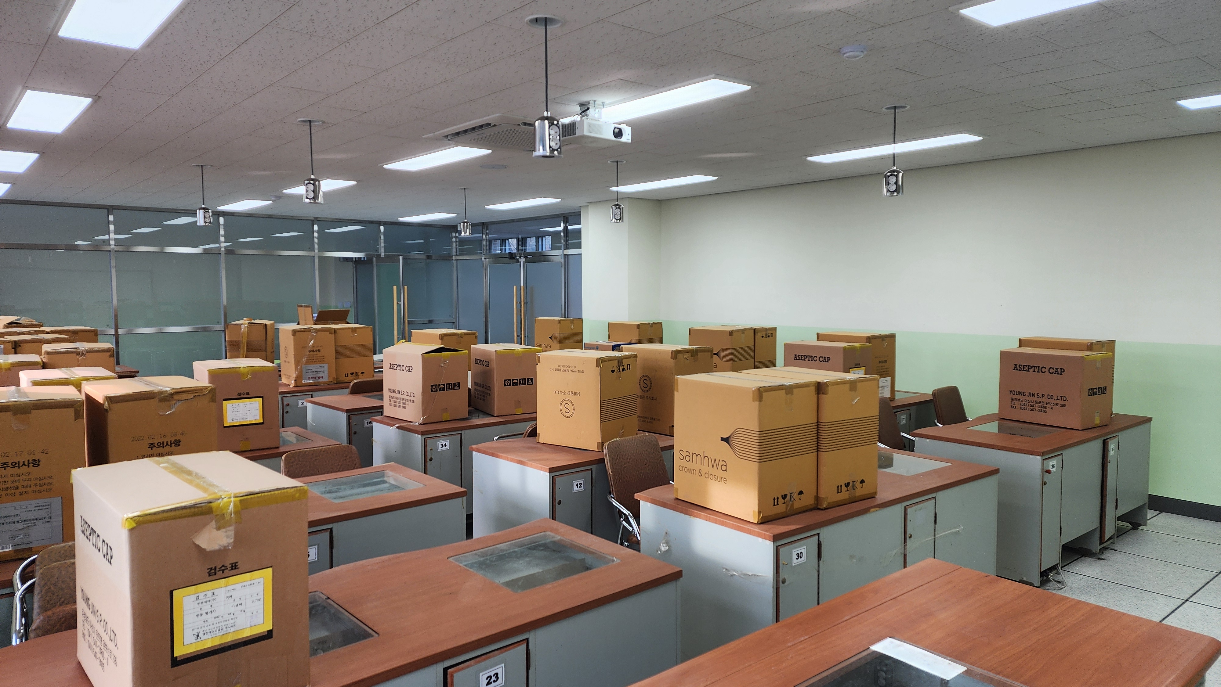 광풍중학교 이미지