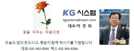 태릉초등학교 이미지