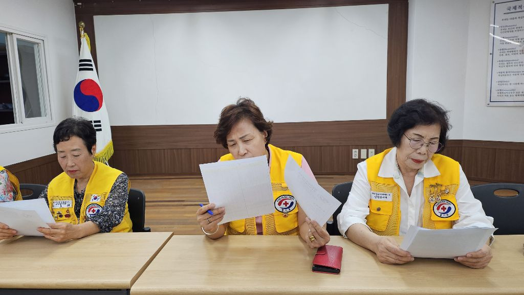 추풍령가스 이미지