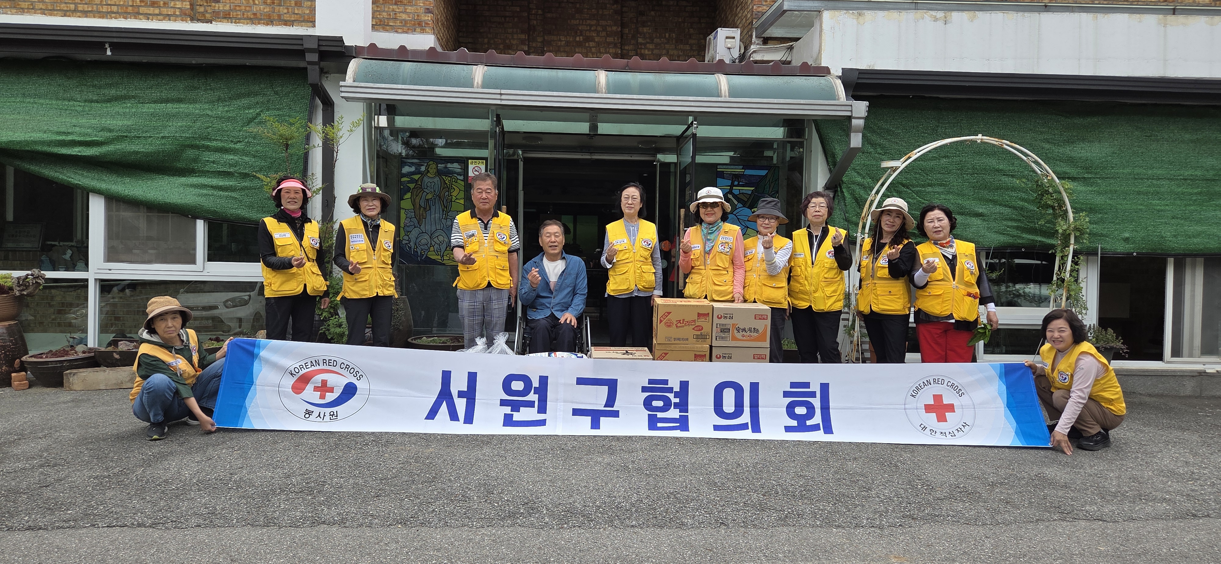 소망이불 이미지