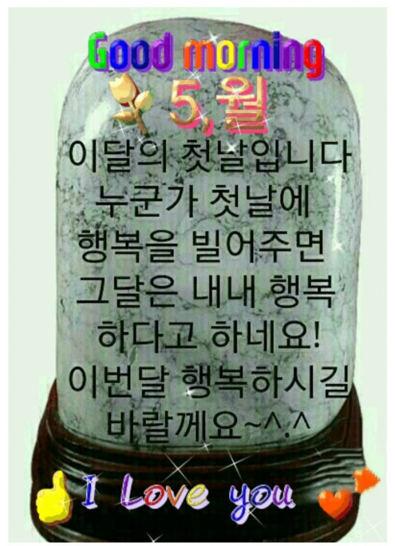 부경 이미지