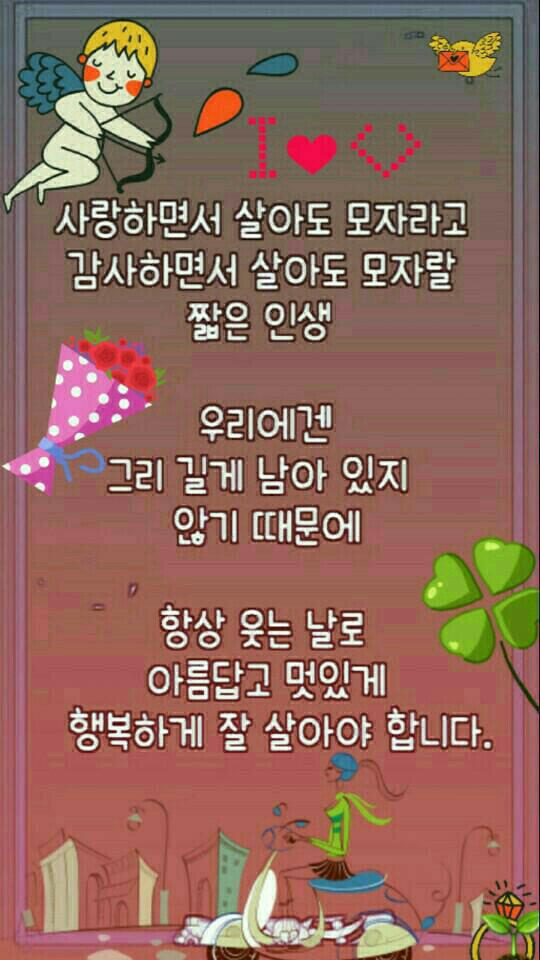 범한 이미지