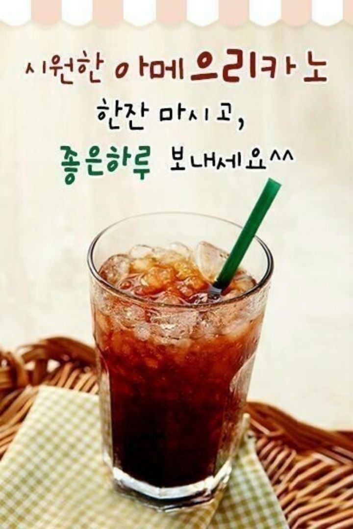 산들바람 이미지