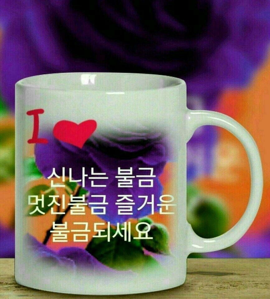 사랑방 이미지