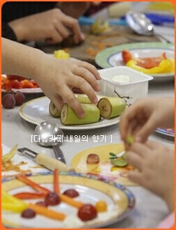 포만 이미지