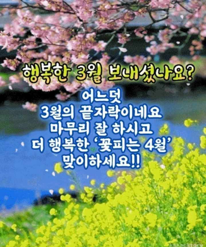 화요일 이미지