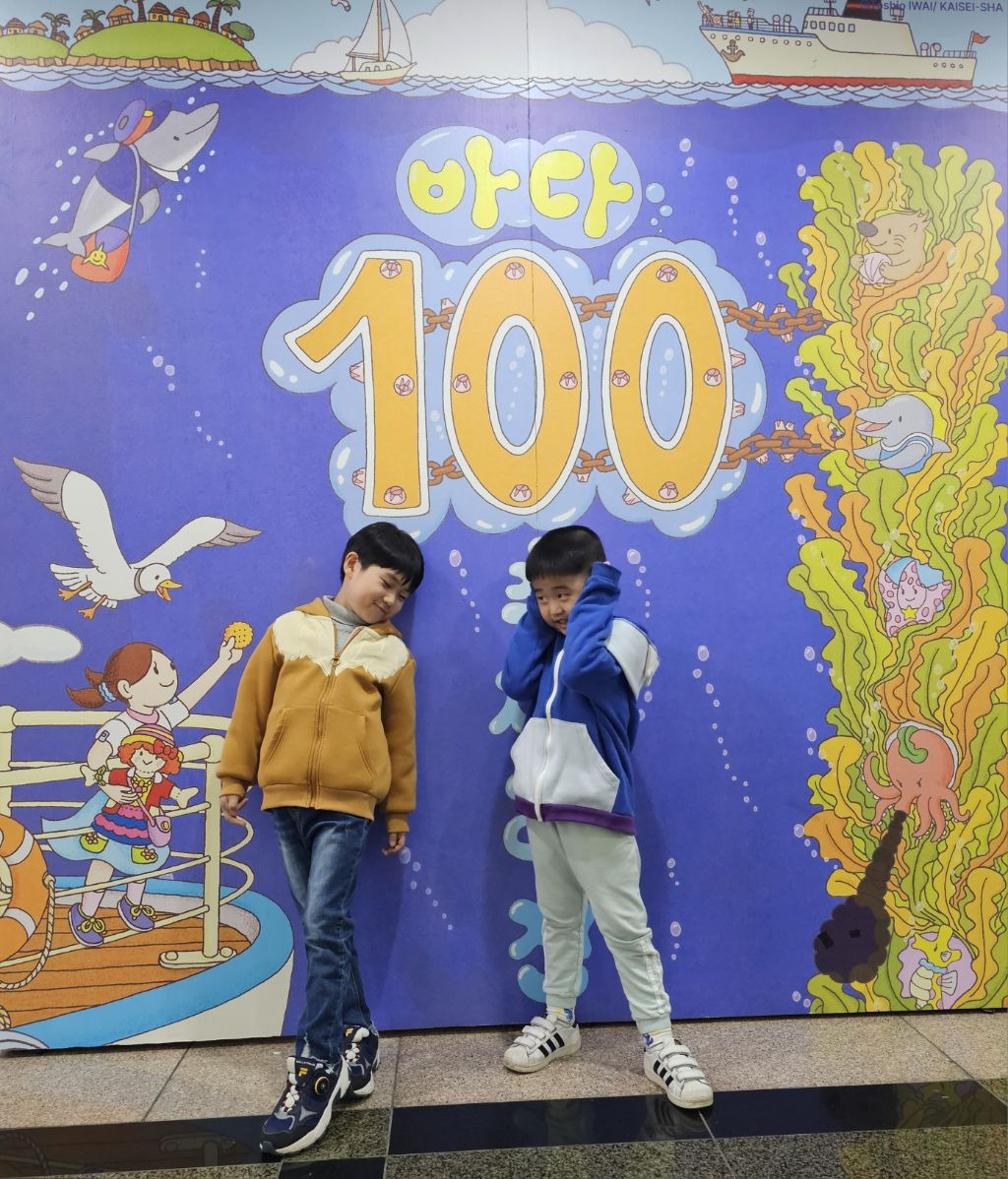 빛찬 이미지