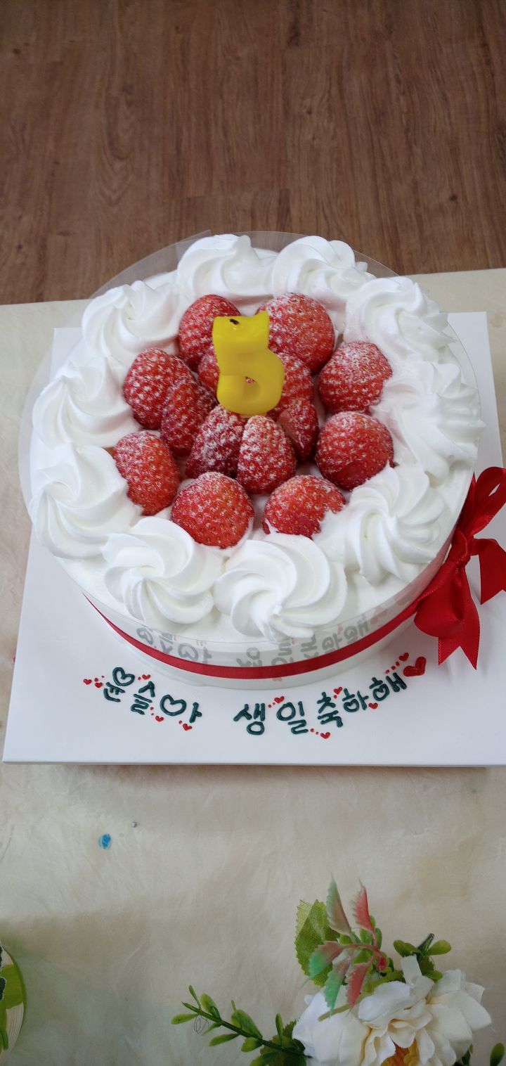 서윤슬 이미지