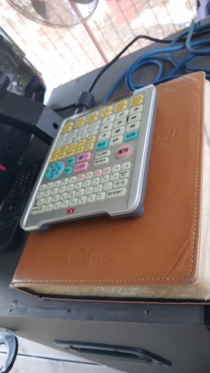 금영전기 이미지