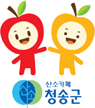 (주)황금사과 이미지