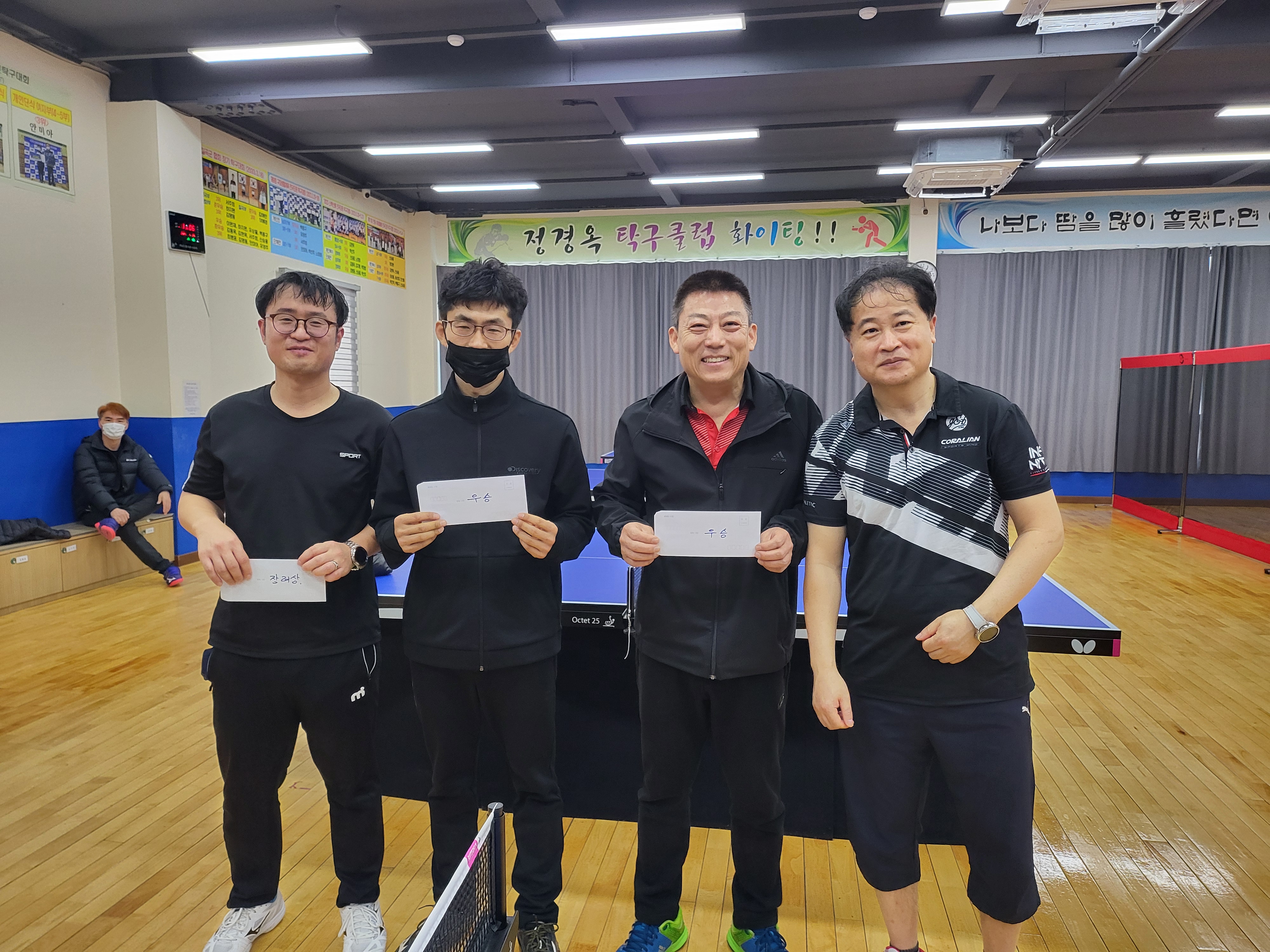 동*탁* 이미지