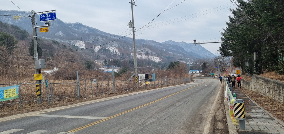 명월복지마트 이미지