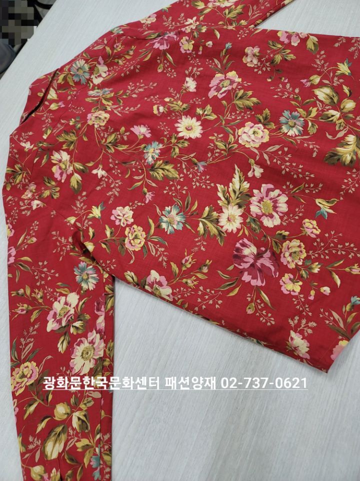 반도옷수선 이미지