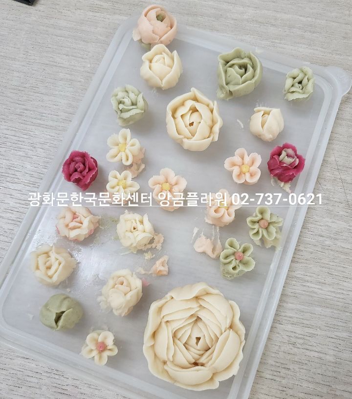 정플라워 이미지