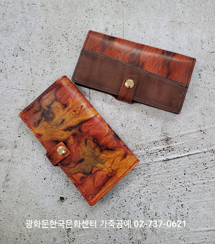 종로가죽공방 이미지
