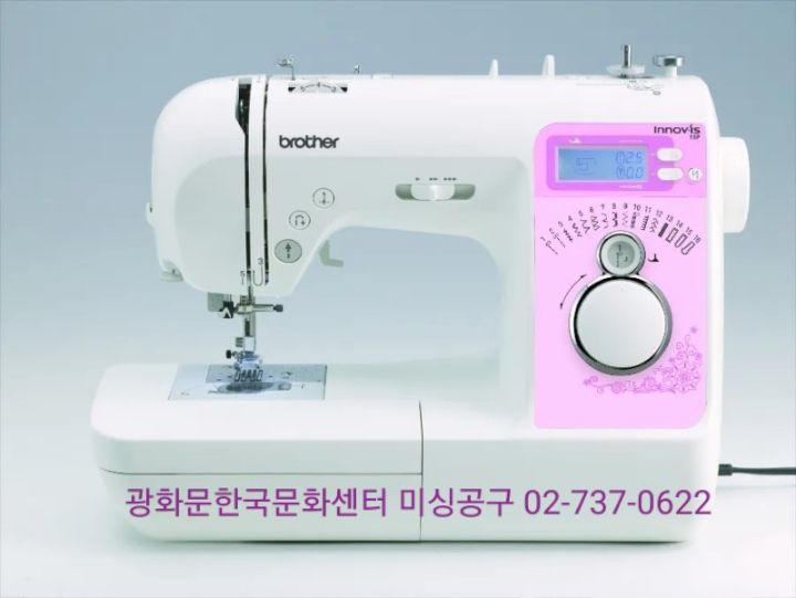한국부라더미싱 이미지
