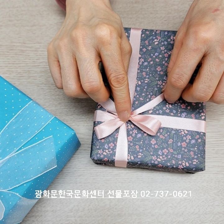 평생기프트 이미지