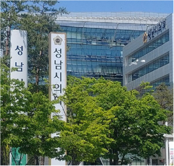 분당종합시장 이미지