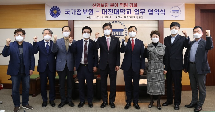 대진인력 이미지