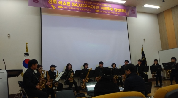 한국실용음악교육원 이미지