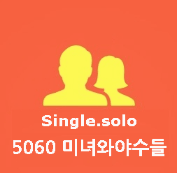 카페 프로필 이미지