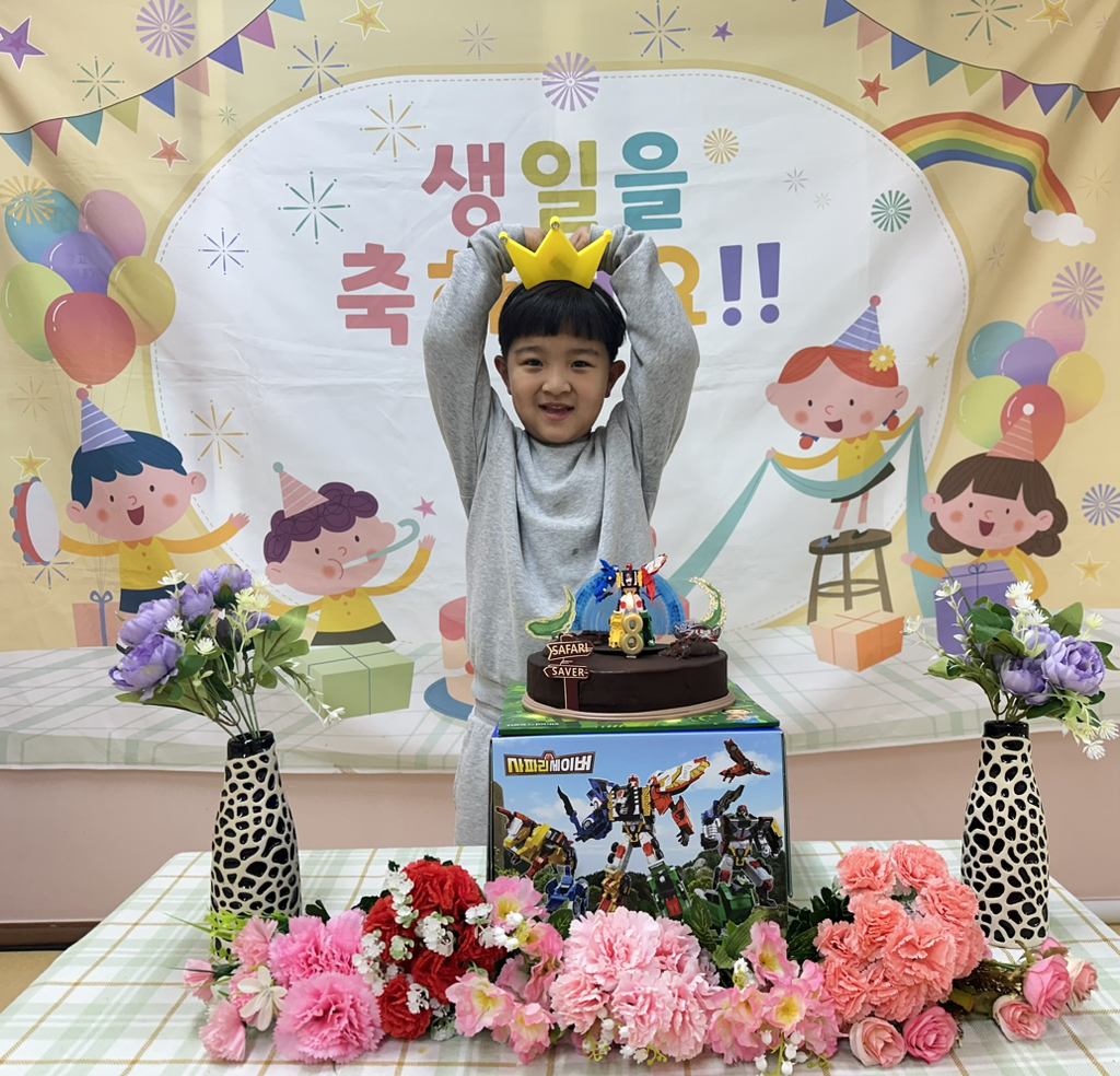 단율 이미지