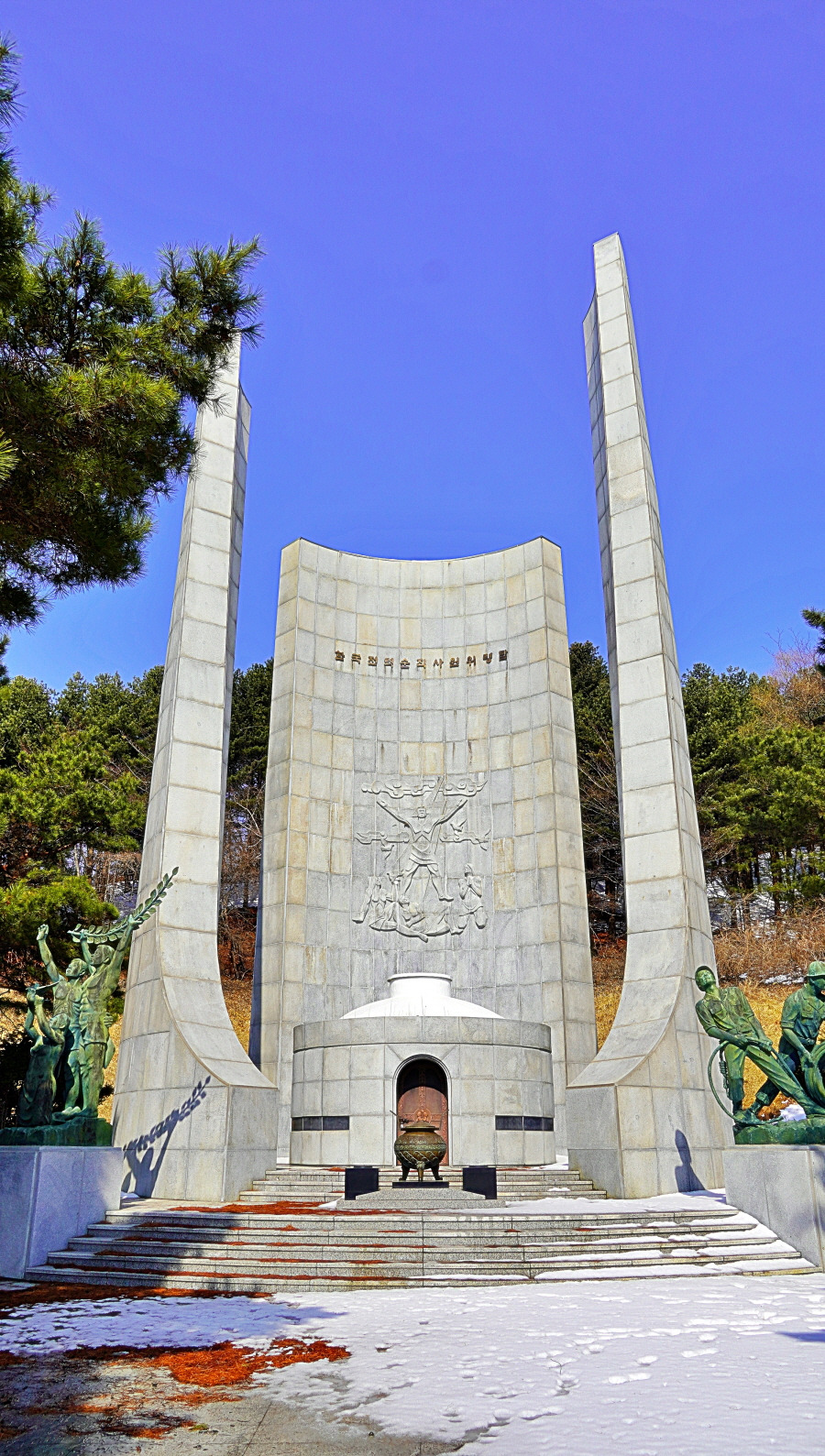 호명 이미지
